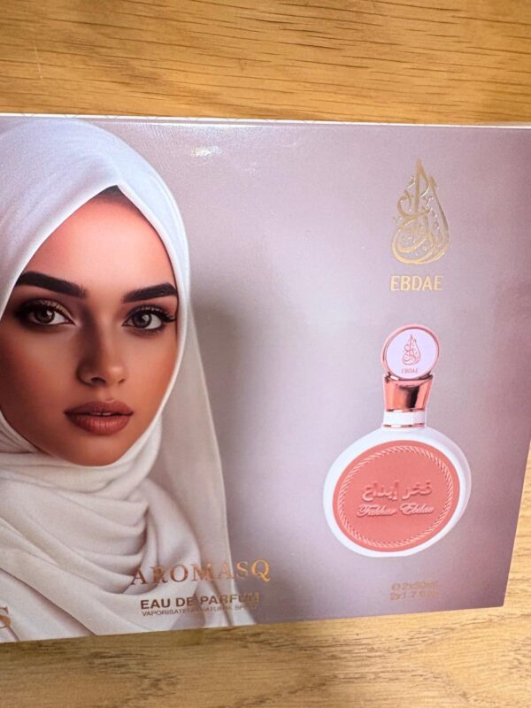 perfume fakhar de lataffa 50 ml.