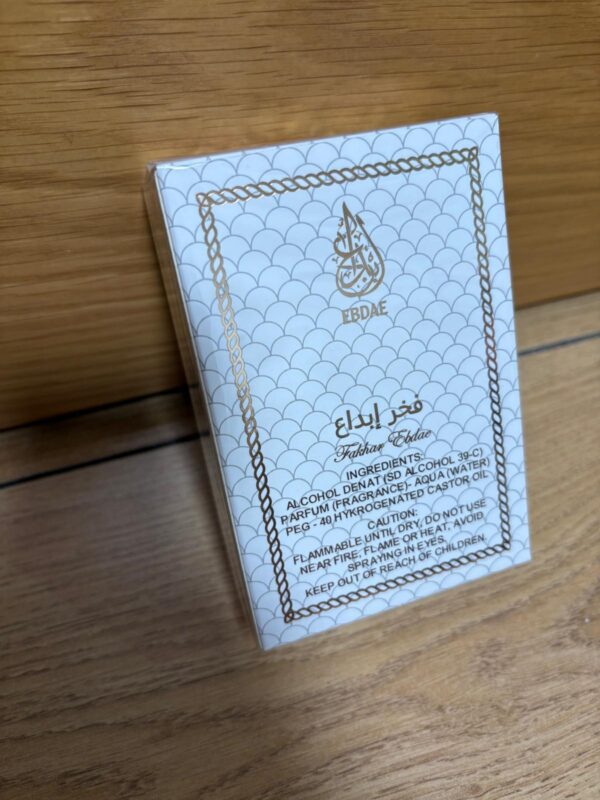 perfume fakhar de lataffa 50 ml.